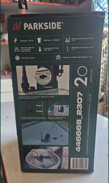 Насос для басейну