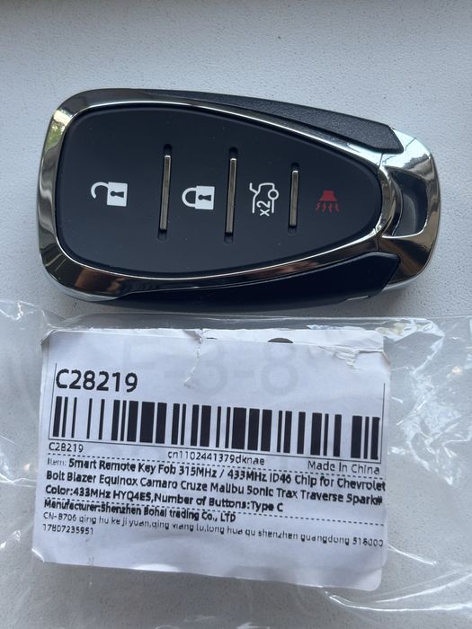 Ключ для Chevrolet. FCC ID HYQ4ES