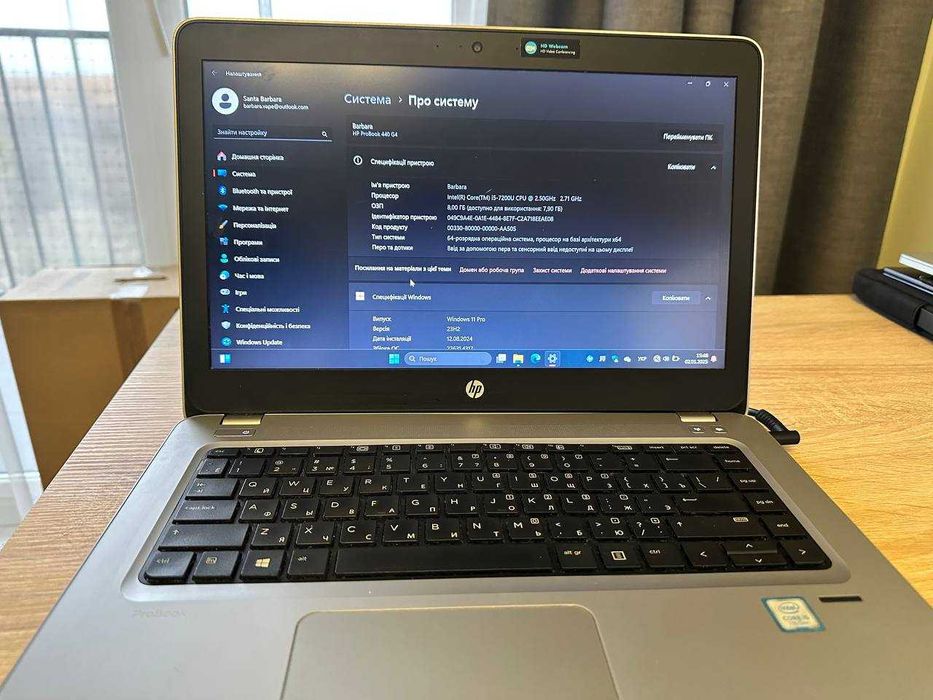 Ноутбук HP ProBook 440 G4 i5-7200U (2.5 - 3.1 ГГц) 8ram 256ssd 14"