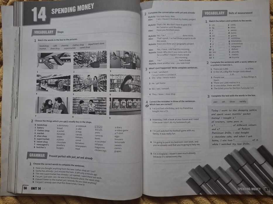 Prepare Workbook 7