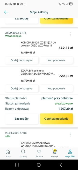 Meble dziecięce, szafa komoda