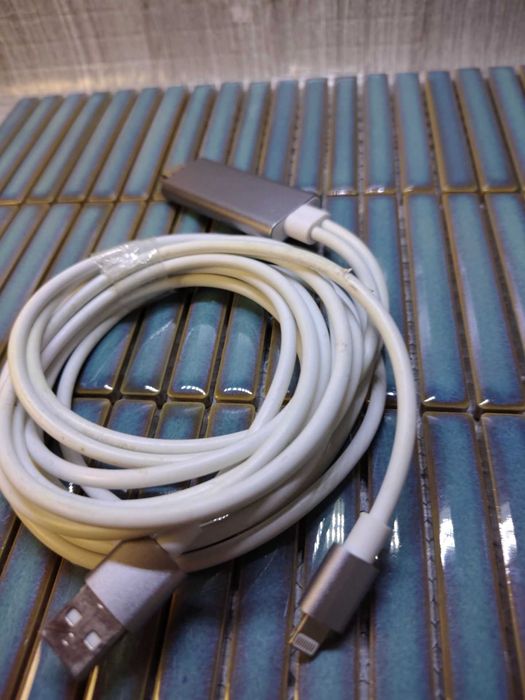 Adapter Kabel Lightning HDMI