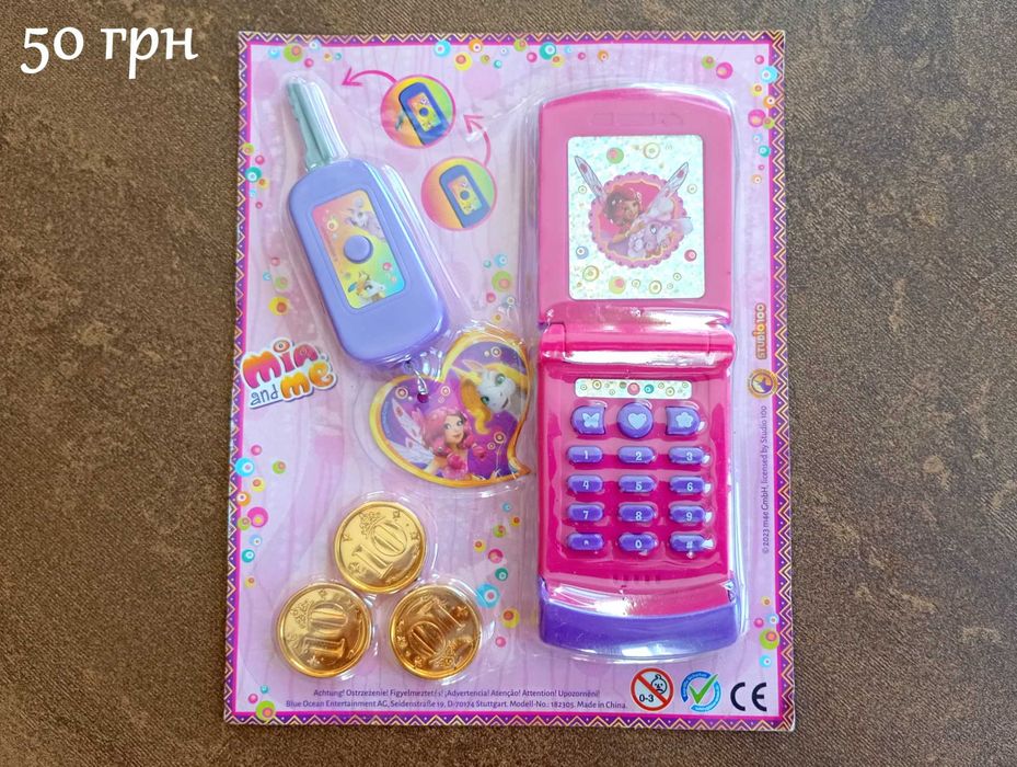 Ігровий набір Baby Born Barbie Mia and Me Disney Princess
