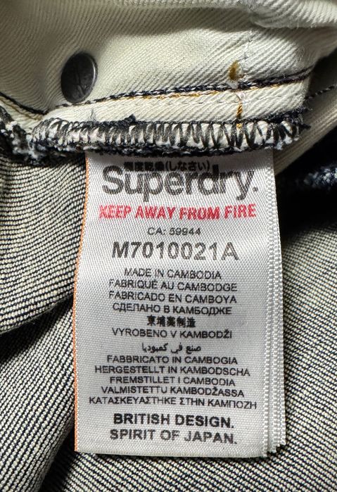 Продам джинсы Superdry.