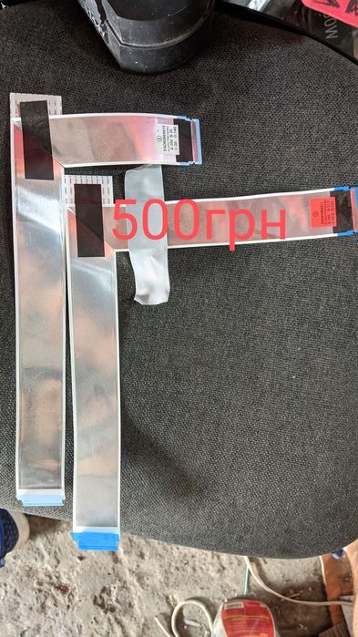 Блок питания теливизора LG LGP43DJ-17U1