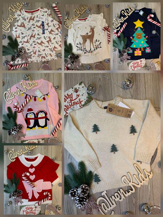 Новорічний светр одяг хлопчик/дівчинка від 0 міс. до 14 р, НОВИЙ