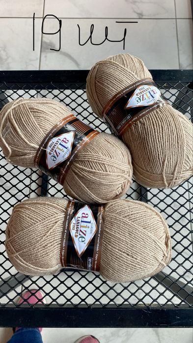 Пряжа вовняна для вязання