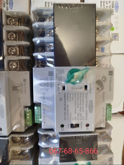 Авр автомат вводу резерву 125  Tomzn TOQ5-125/2/3/4