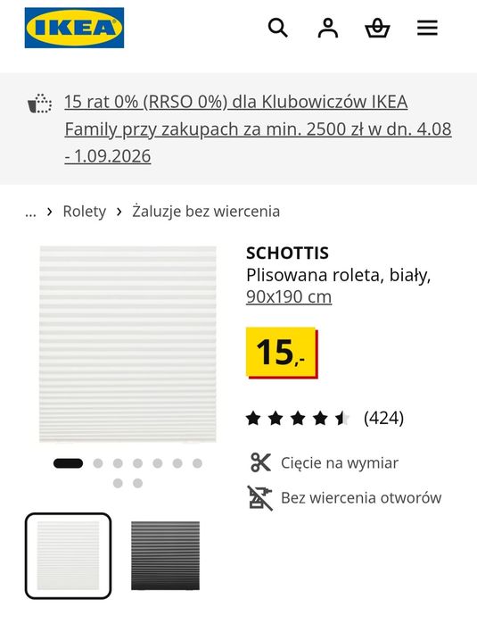 Roleta papierowa 1 Ikea