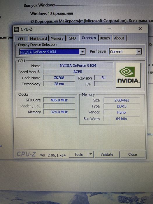 Acer es1-731 17" 8/128GB SDD+500GB HDD nvidia 910m 2gb