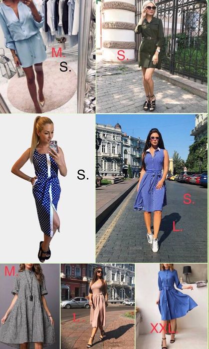 Платья Рубашки Сарафаны