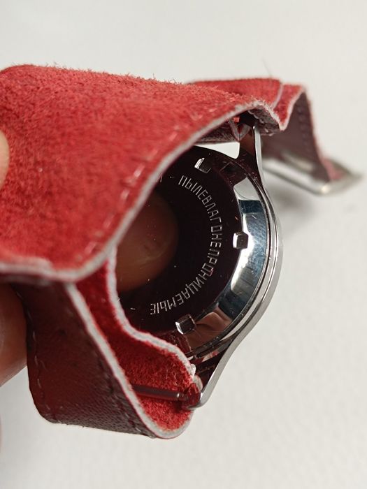 zegarek 1 МЧЗ Кирова