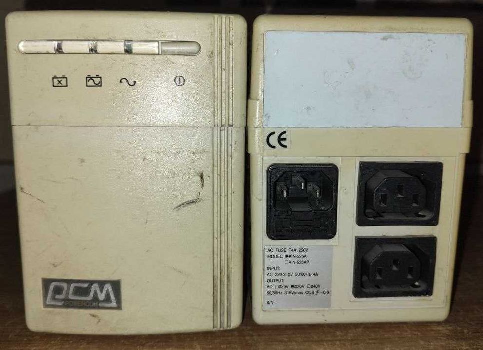 Джерело безперебійного живлення Powercom KIN-525A