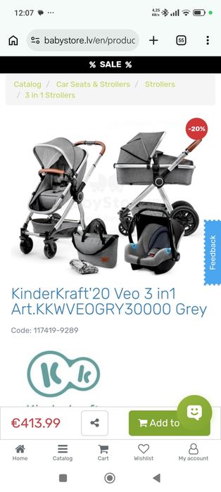 Carrinho de bebé  Kinderkraft Veo multifunções (3 em 1)