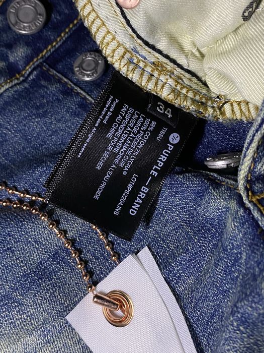 Джинсы Purple Brand jeans drip