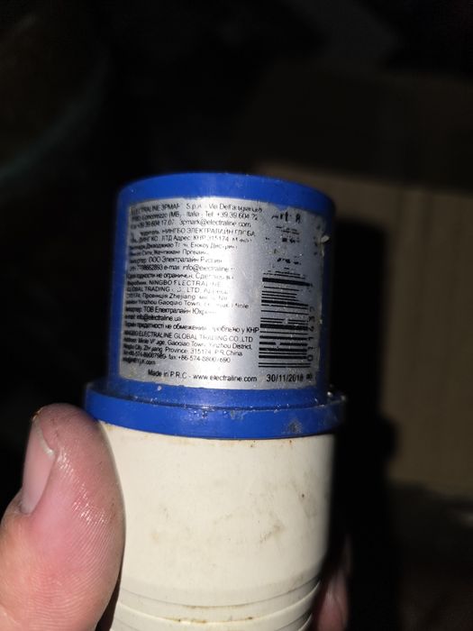 Assador de frango industrial eléctrico