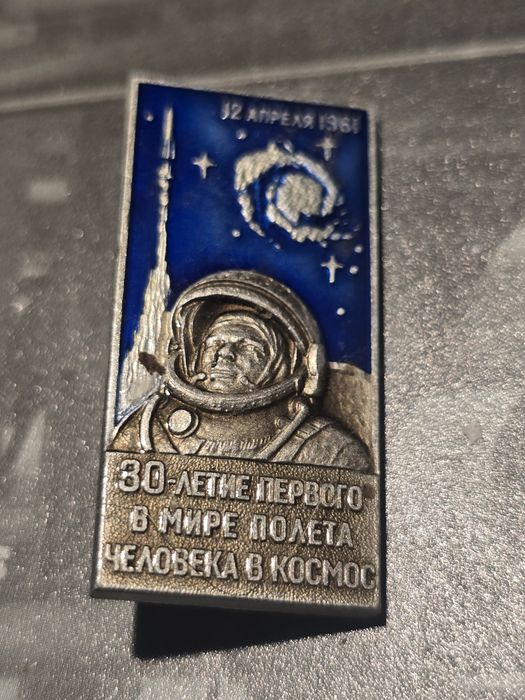 Przypinka Yuri Gagarin 1961