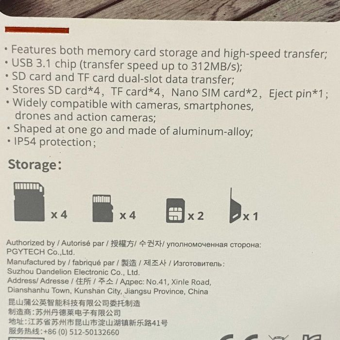PGYTECH Micro SD/SD High-Speed Card Reader Case (SELADO)