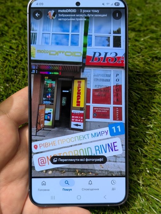 Samsung s24 plus 12/256Gb (21104) Neverlock 0 циклів
