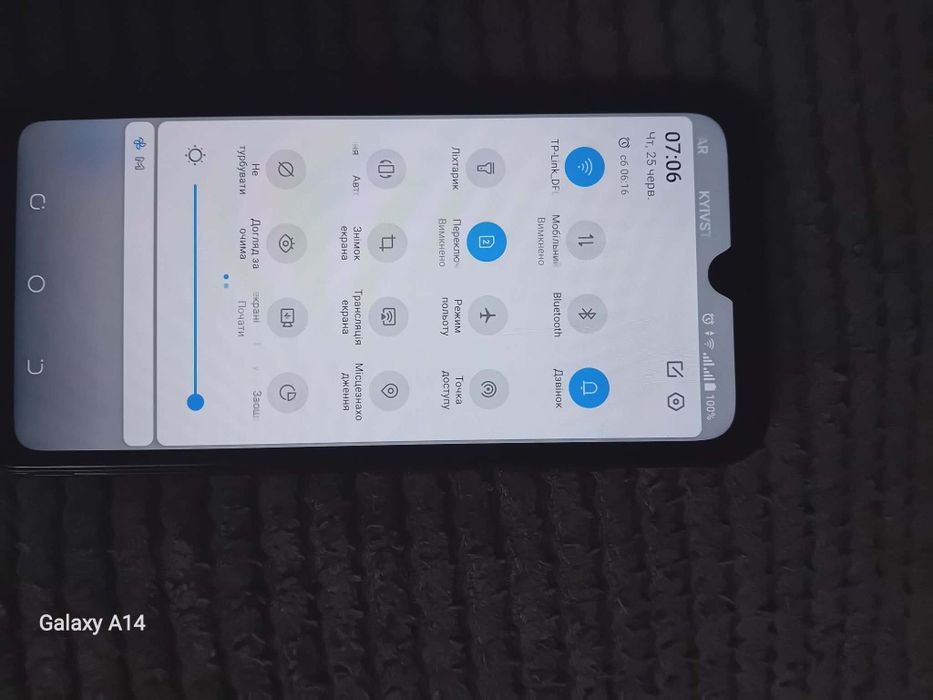 Смартфон TECNO pop 5