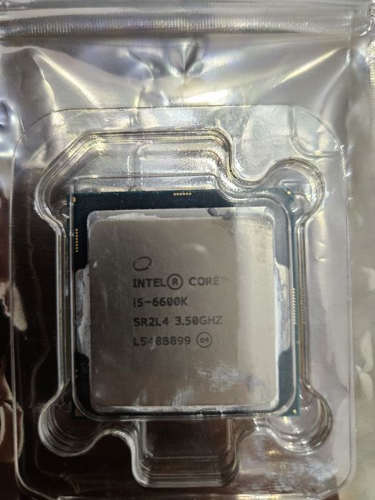 Intel Core i5-6600k Processor | Socket 1151445596875632168961