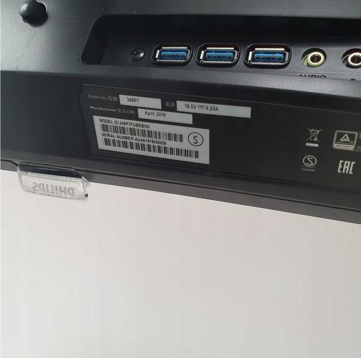 Monitor LED Philips 349P7FUBEB00 34' 3440x1440px VA 21:9 Zakrzywiony