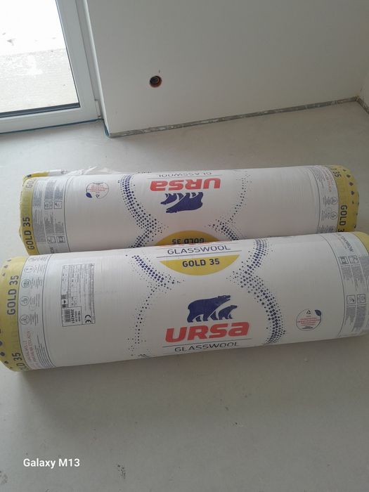 Wełna Ursa gold 35 gr 15
