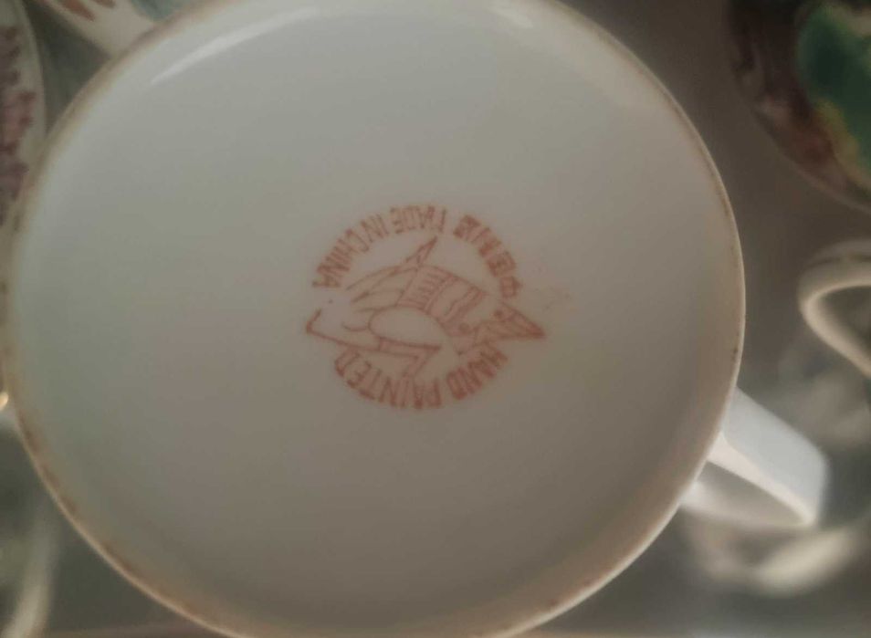 Кавовий сервіз Chinese Rose Medallion