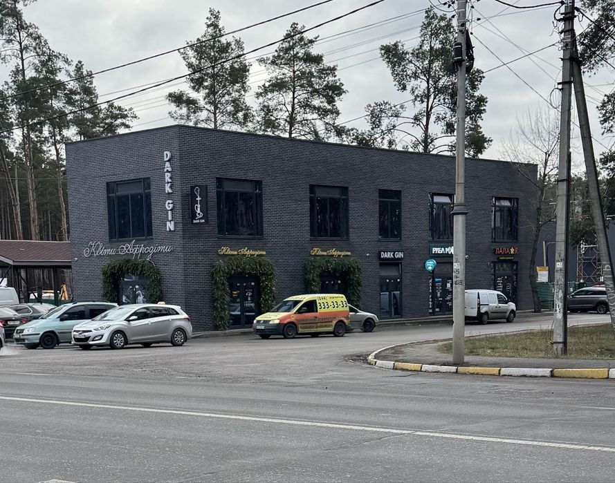 Аренда комерційного приміщення! Від власника.