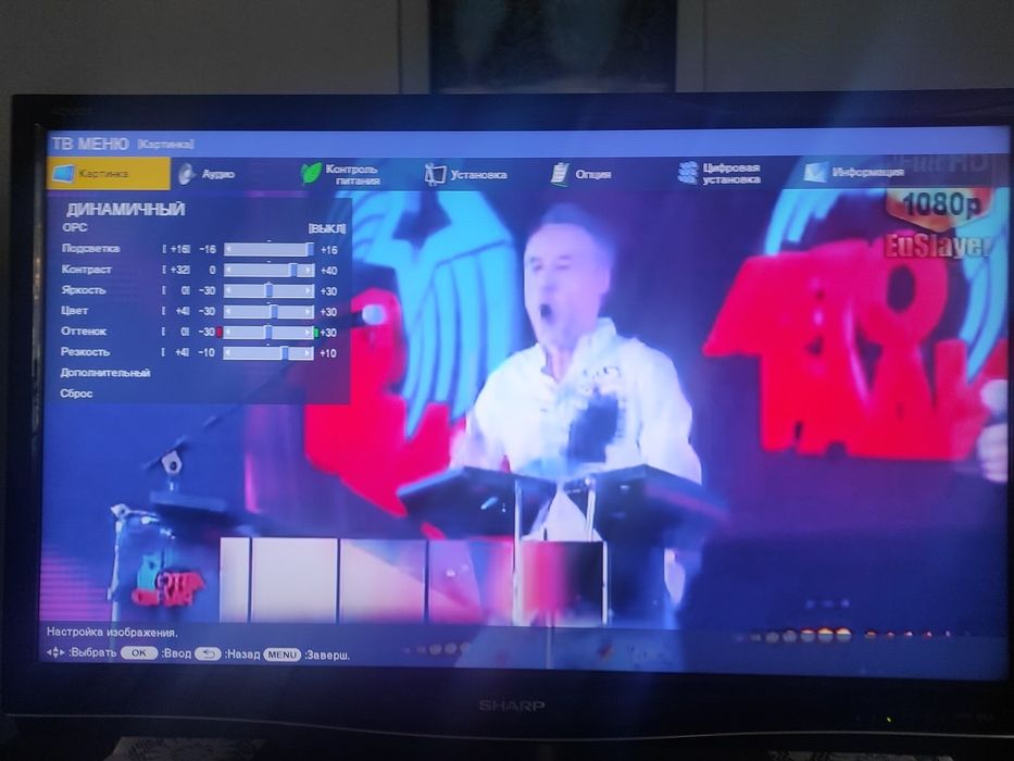 Телевізор SHARP 43"