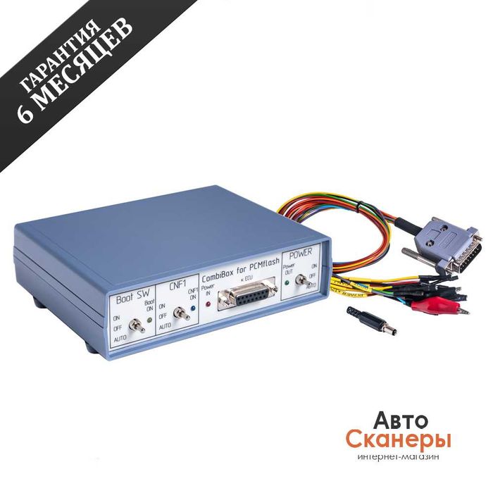 CombiBox для PCMflash (ПоверБокс)