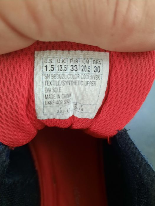 Кросівки Skethers 33.