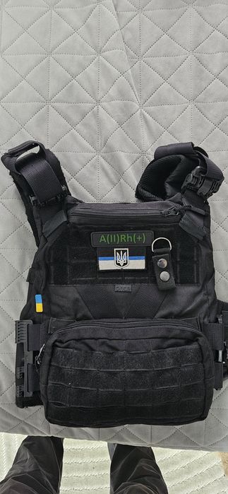 Тактичне спорядження