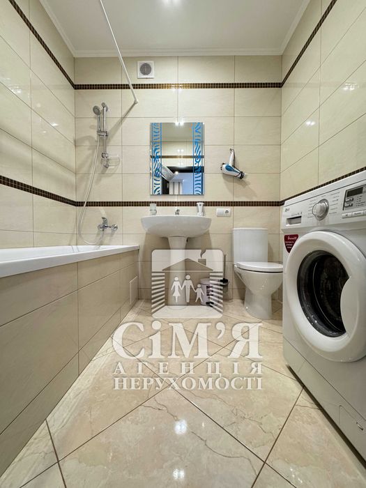 Здам стильну сучасну 1-кім квартиру в елітному р-ні Поділля