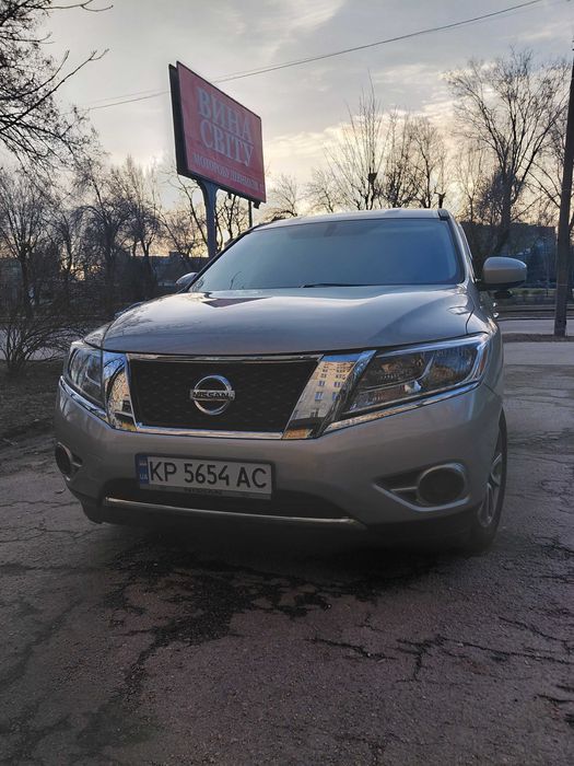 Nissan Pathfinder