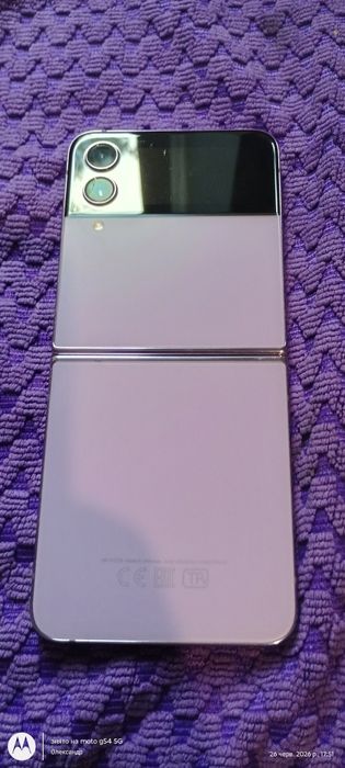 Samsung Galaxy Z Flip 4 8/256