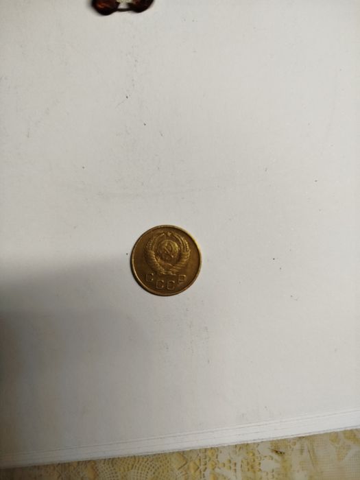 1 копейка 1957р.