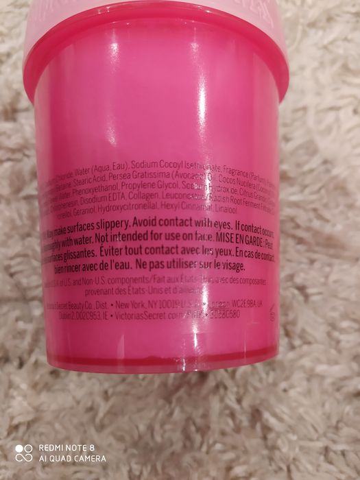 Скраб для тіла Pink