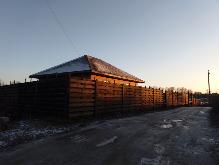 Продам дом на Басах (обмен на квартиру ) ціна до кінця місяця: 25 000 ...