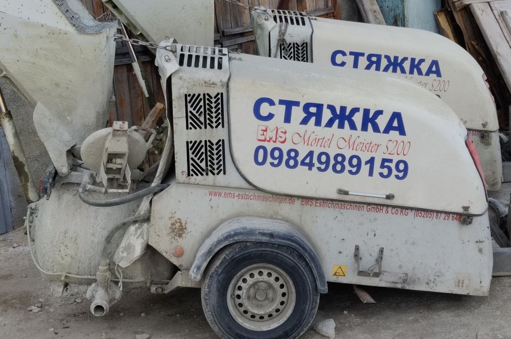 Стяжка напівсуха -  машинна, стяжечні роботи, стяжка квартир, котеджів