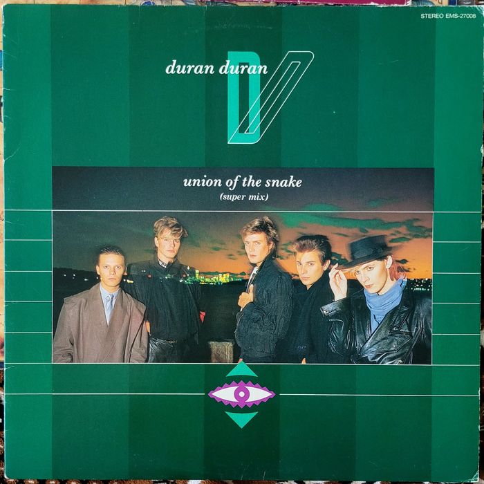 Duran Duran LP винил