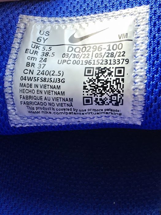 Nike air max TW 38.5