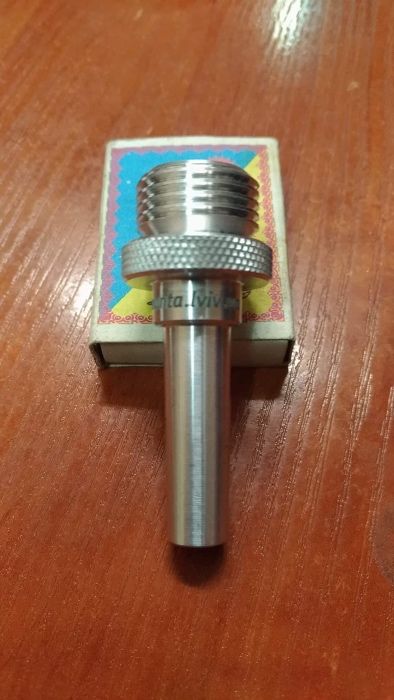 PROмивачка для труби та валторни