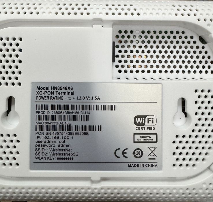 Оптичний термінал Huawei HN8546X / EN8145X6 2.5G