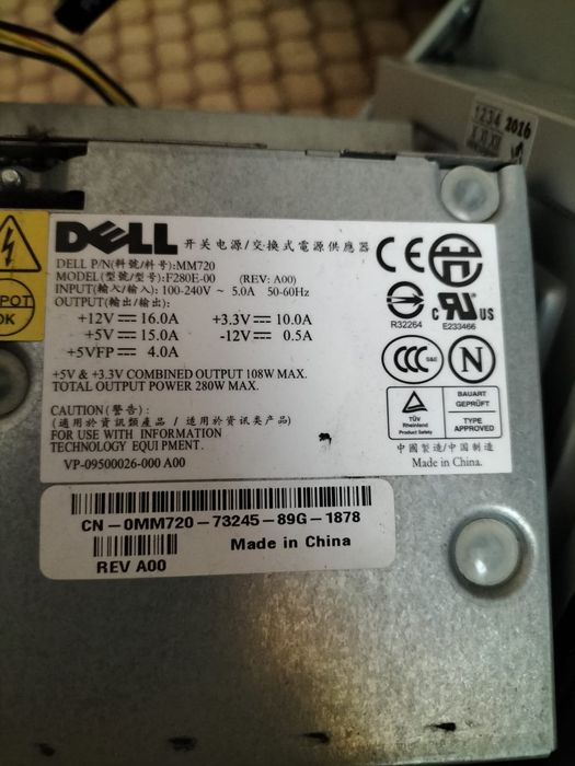 Części komputera stacjonarnego DELL