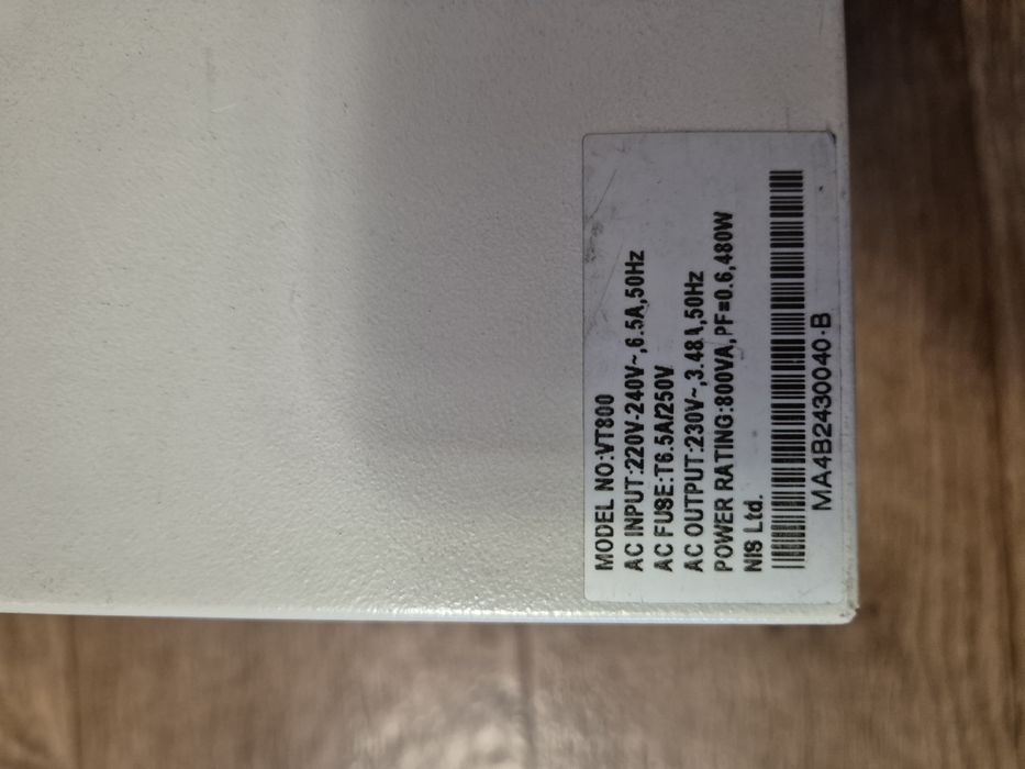 Безперебійник UPS SP