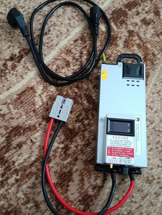 Зарядка Emerson 50А