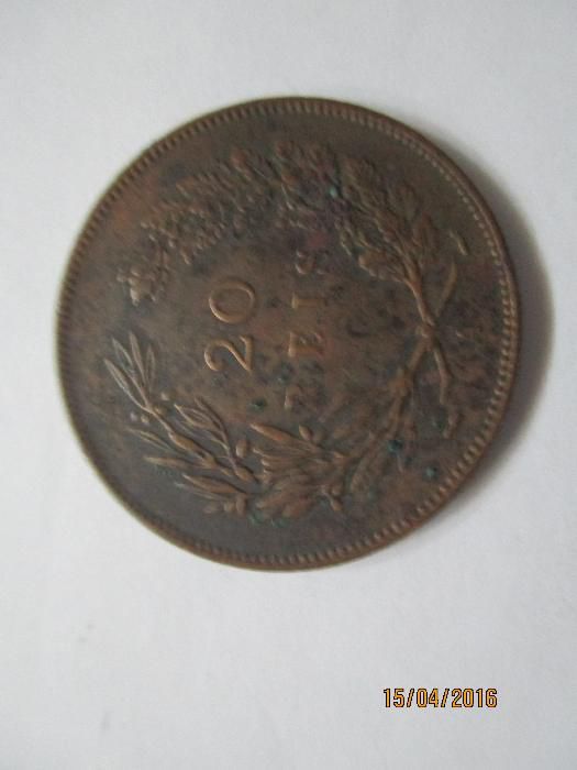 moedas 20 reis carlos 1 e d luiz 1