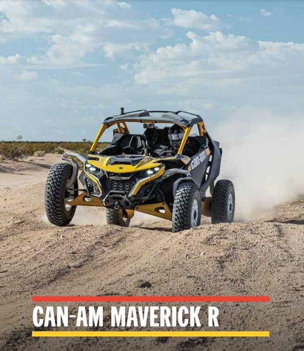 Запчастини аксесуари квадроциклів та баггі в наявності, Can-Am BRP брп