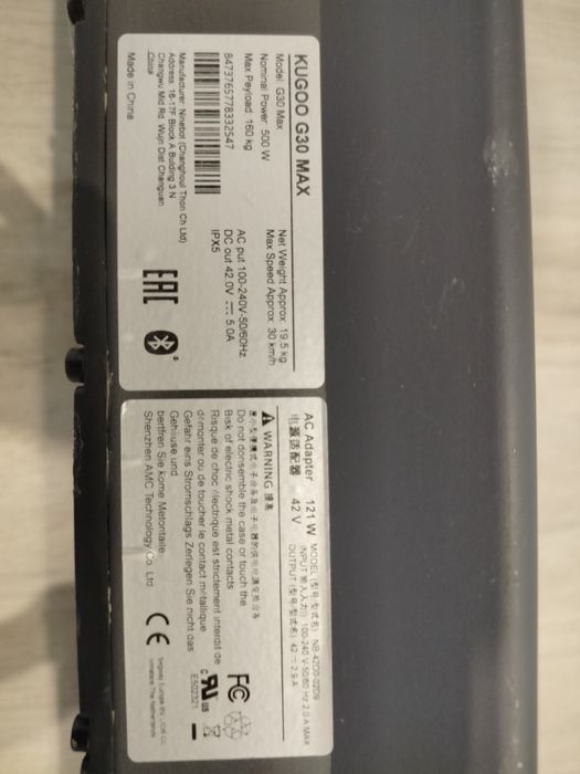 Електросамокат Kugoo G30 Max